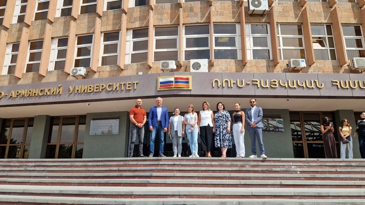 ArmDigiHealth-2025 participants outside Russian-Armenian University