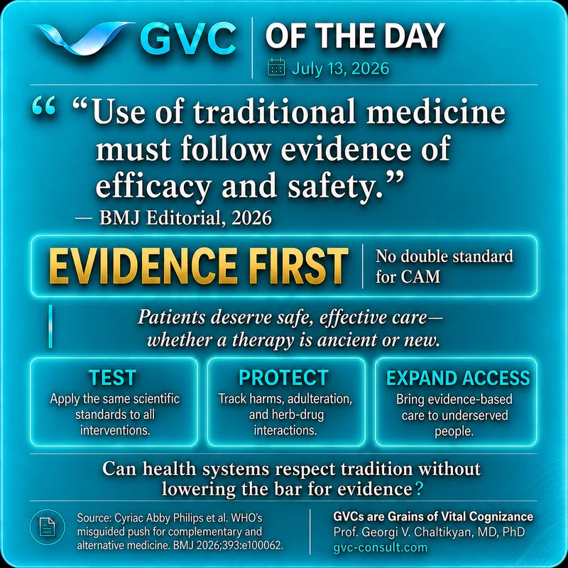GVC of the Day, July 13, 2026: Evidence First