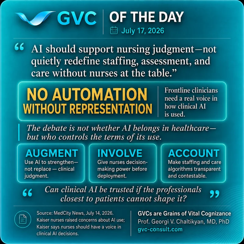 GVC of the Day, July 17, 2026: No Automation Without Representation